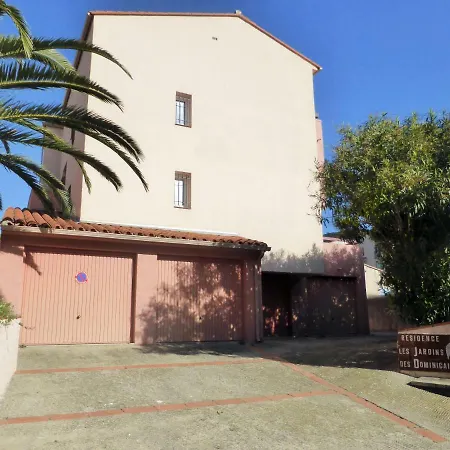דירה 4dom11 Avec Terrasse Et Parking, Proche *